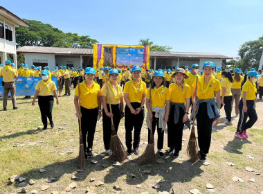 ร่วมกิจกรรมจิตอาสาเฉลิมพระเกียรติสมเด็จพระนางเจ้าฯ ... พารามิเตอร์รูปภาพ 1